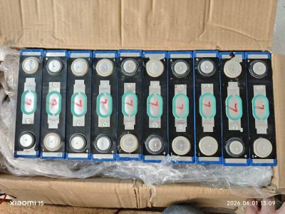 New energy vehicle battery cell service