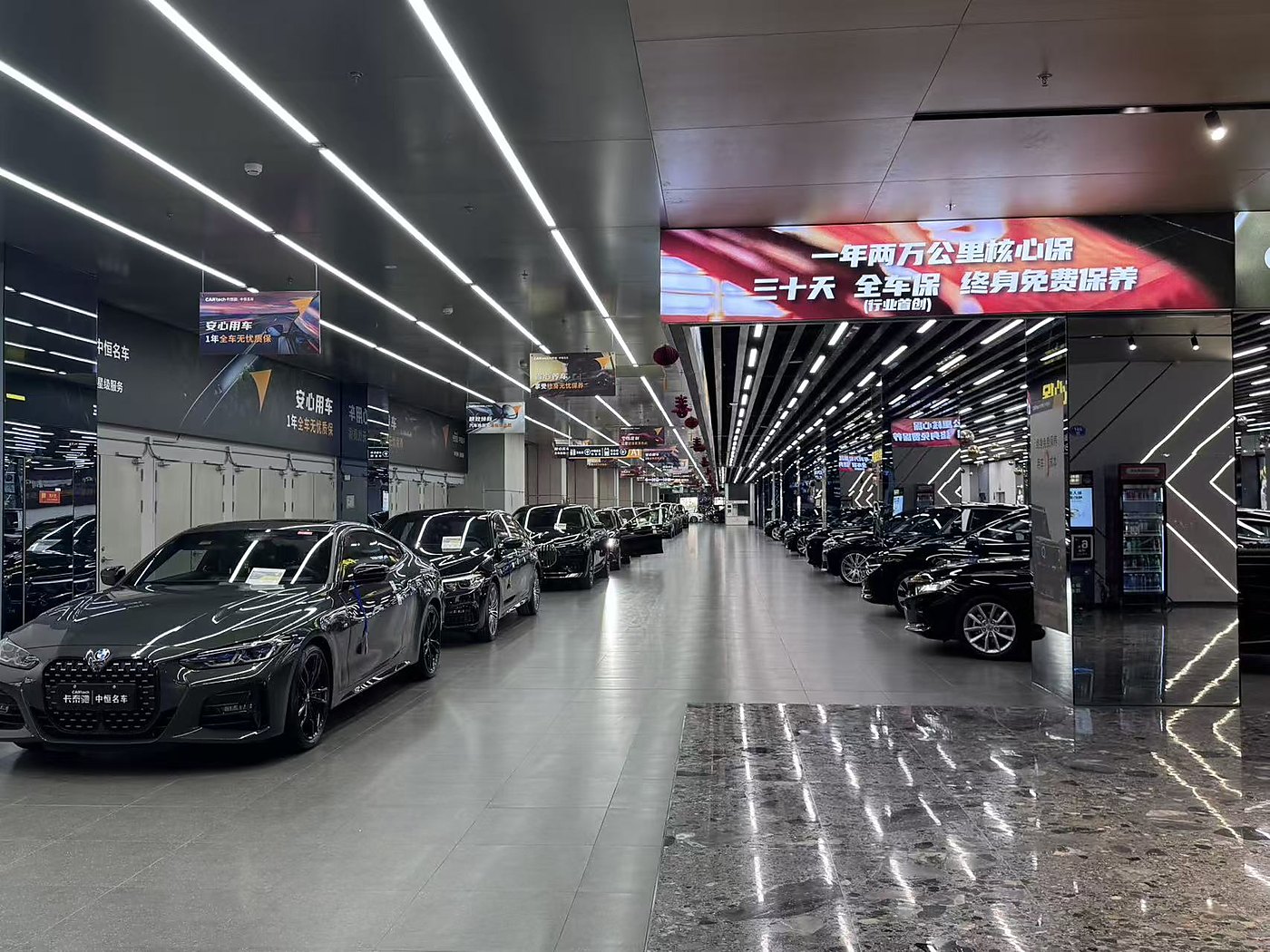 Chinese auto parts supply service