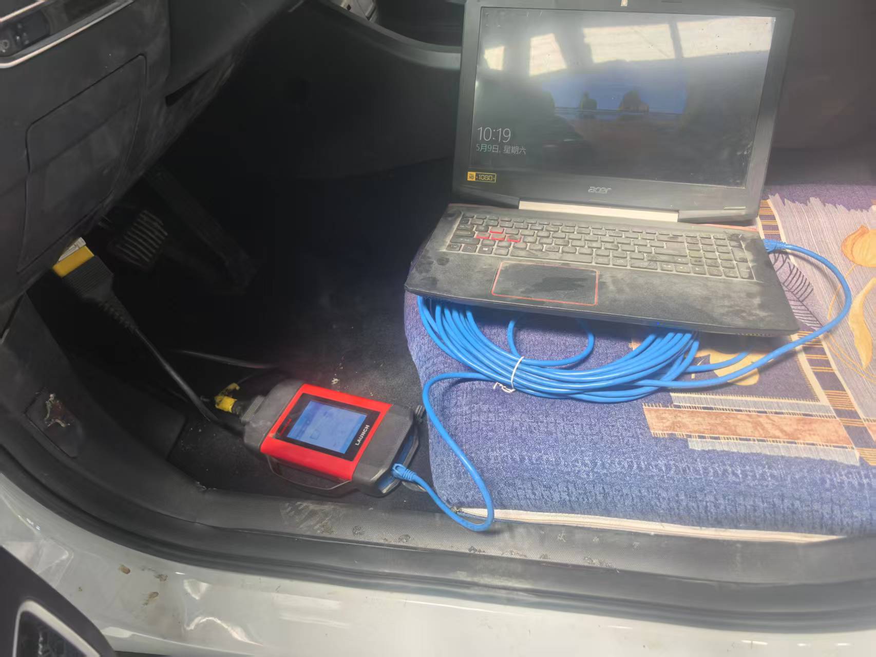 Changan SmartLink China-Version Remote Diagnostic Service