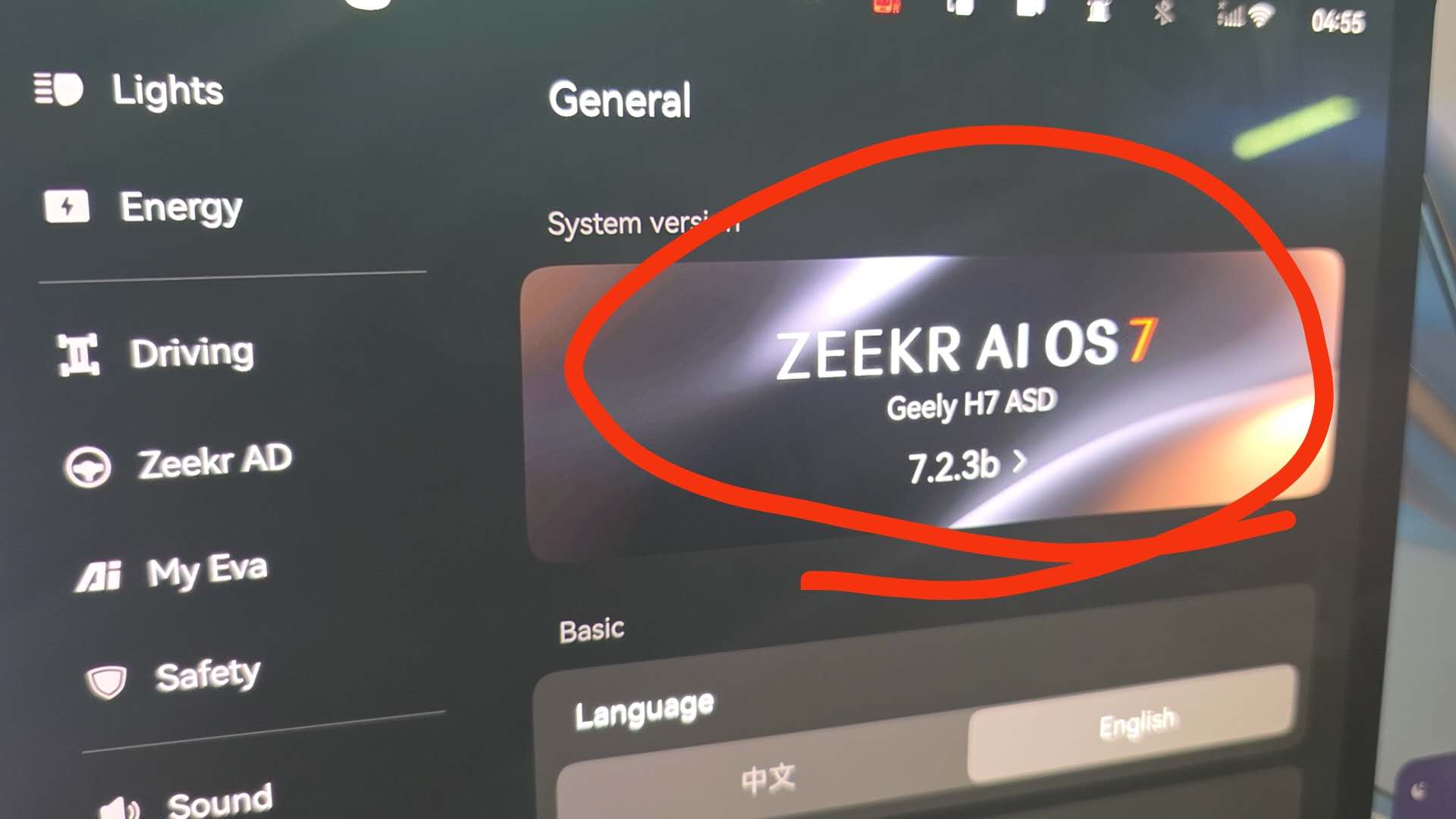 Zeekr 9X Remote Programming Upgrade: ZEEKR AI OS 7.2.3b